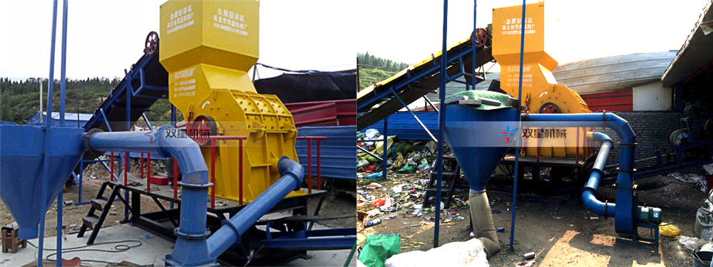 <a href='http://m.revieve.com.cn/psxl/6.html' target='_blank'><span>易拉罐破碎機</span></a>客戶現(xiàn)場