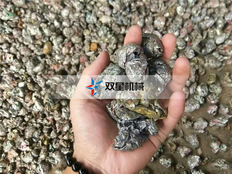 鞏義皓星機械機械新型易拉罐破碎機設備市場