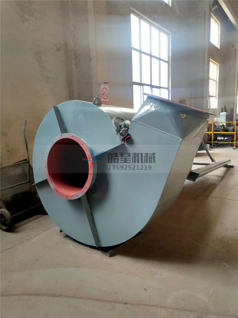<a href='http://m.revieve.com.cn' target='_blank'><span>金屬破碎機(jī)</span></a>配套脈沖除塵器生產(chǎn)實(shí)拍